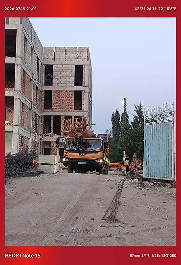 экскаваторы на заказ: Стрела 41 м, 25 т — 4