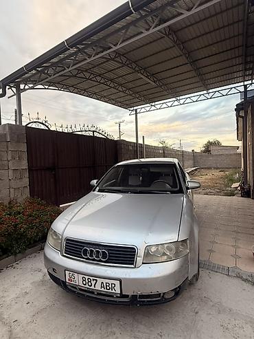 audi a4 2 6: Audi A4: 2001 г., Автомат, Седан — 1