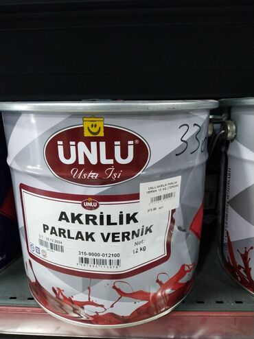 Divar kağızları: Lak, Akril, Kredit yoxdur