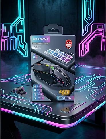 Игровая проводная мышь Gaming Mouse, с подсветкой 📍Самовывоз