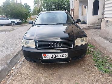 Audi: Audi A6: 2001 г., 2.4 л, Механика, Бензин, Универсал — 2