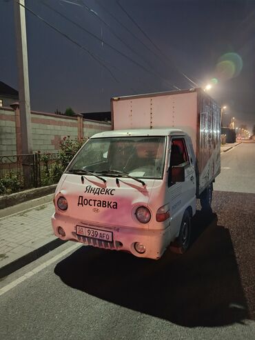 купить авто с кореи бу: Hyundai Porter: 2008 г., 2.5 л, Механика, Дизель, Van