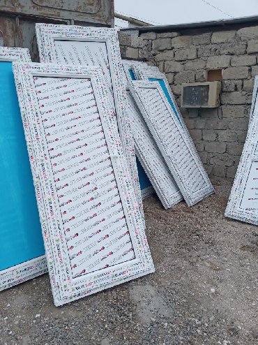 plastik aynalar: Otaq qapısı, Plastik