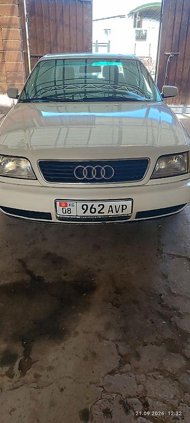 ауди с4 дверь: Audi A6: 1996 г., 2.5 л, Механика, Дизель, Седан — 7
