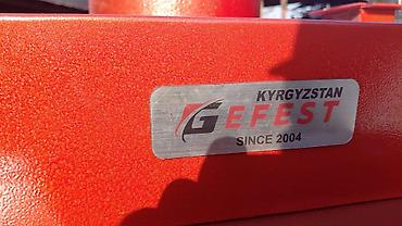 Другие услуги: Обьемный букваы все виды любой сложности Media Center.kg—уже 8лет — 96