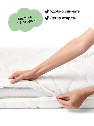 бортики одеяло: Продается детский манеж с очень качественным матрасом, наматрасником — 4
