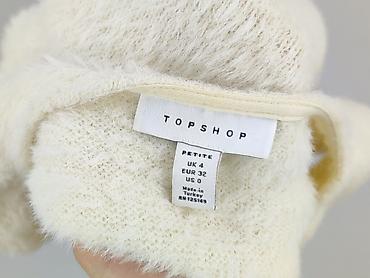 patchwork: Topshop Petite, Кардиган жіночий, розмір XS — 4