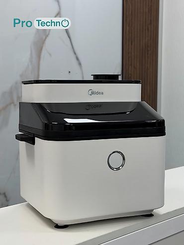 1650: 🔥 АЭРОГРИЛЬ MIDEA 7 Л — 8 500 СОМ! 🔥 Хрустящая корочка снаружи — 5
