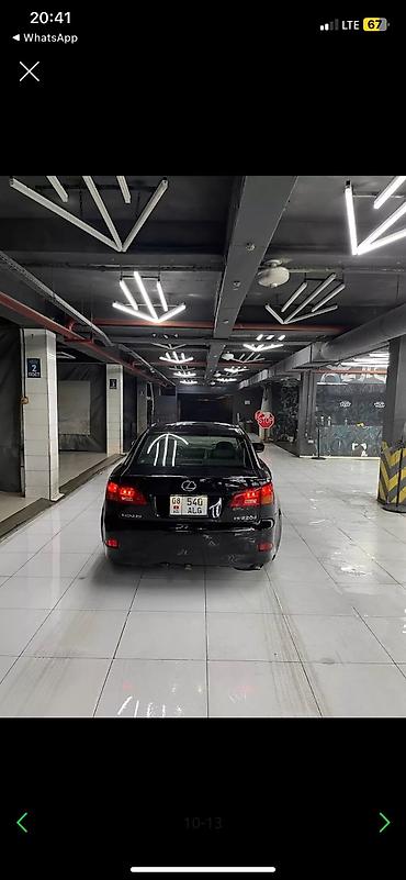 Lexus: Lexus IS: 2008 г., 2.2 л, Механика, Дизель, Седан — 7