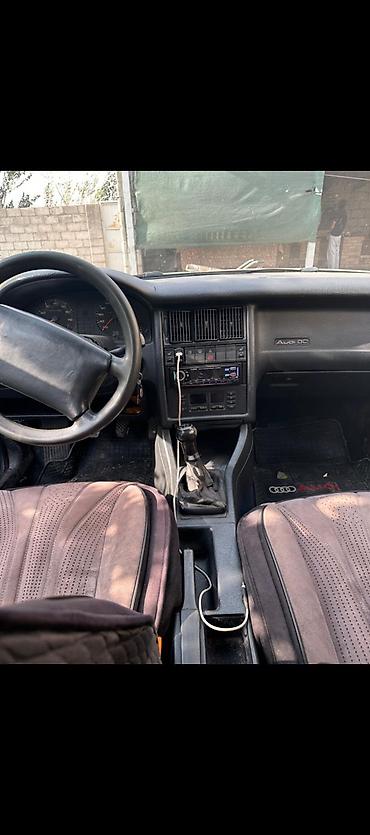 Audi 90: 1995 г. — 5