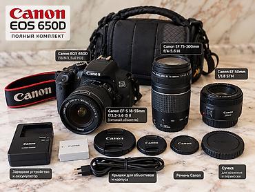 Canon EOS 650D + 3 объектива — полный комплект Продаю Canon EOS 650D