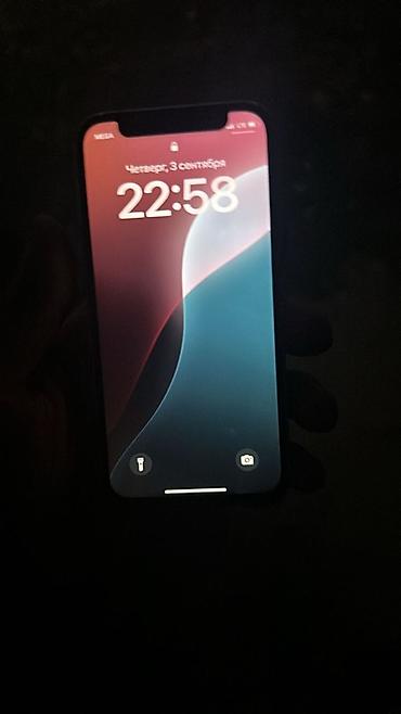сумка чамадан: IPhone 12, мини 128 ГБ, белый Основные характеристики: - Экран 6.1" — 2