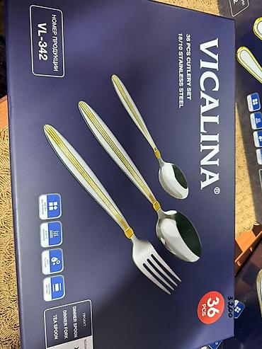 Ложки: Набор ложек Набор ложек и вилок Кухонный прибор Ложки вилки Ложки — 7