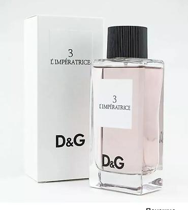 Парфюмерия: Ароматы класса люкс — подборка бестселлеров в стильных флаконах. 1) — 9