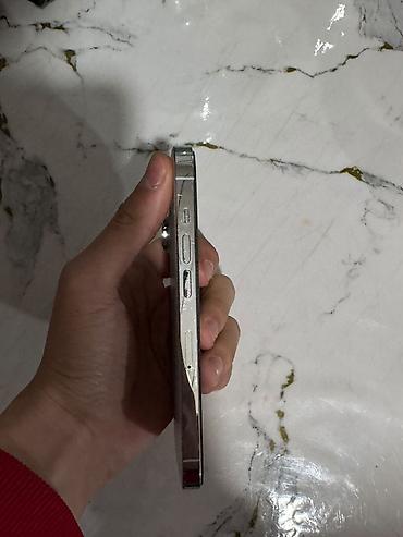 айыон x: IPhone 14 pro | ПАМЯТЬ 128гб | АКБ 80% True Tone, Face ID все работает — 2
