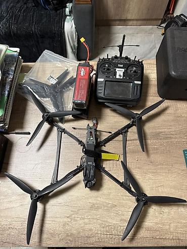 mavic 3 pro: Квадрокоптер (раскладная рама из карбона) с комплектом аксессуаров — 1