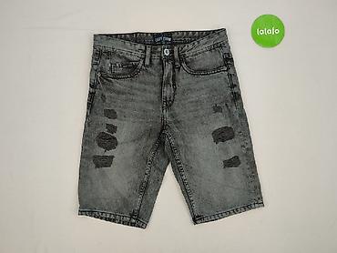 croop spodenki: Cropp, Szorty damskie, rozmiar S — 2