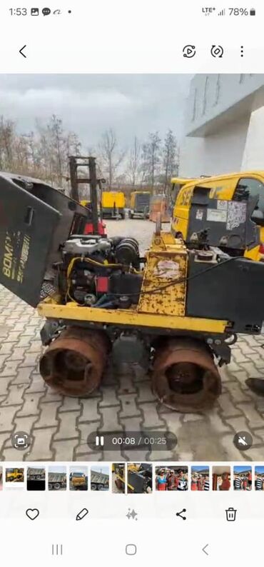 айылчарба техникасы: Rammax 
Каток из Германии в идеальном состоянии!