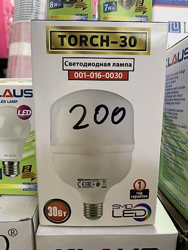 Лампочкалар: Светодиодная лампа TORCH-30 - Модель: 001-016-0030 - Мощность: 30 — 1