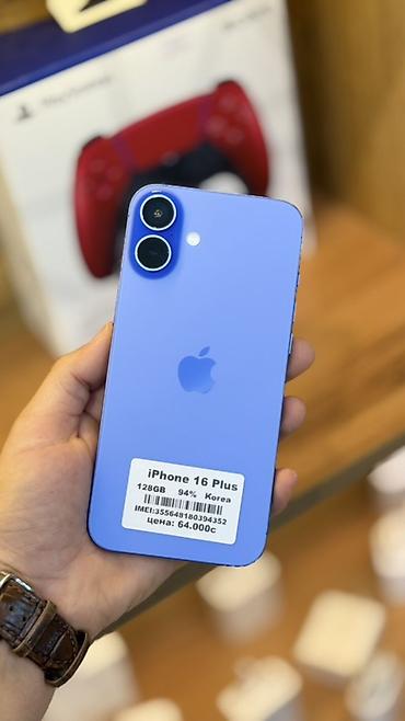 nba 2k: IPhone 16 Plus, 128 ГБ, голубой Что известно по ярлыку на устройстве — 1