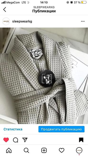 Домашние костюмы: Мужской домашний костюм, S, XS, M, Новый, цвет - Айвори, Самовывоз — 3