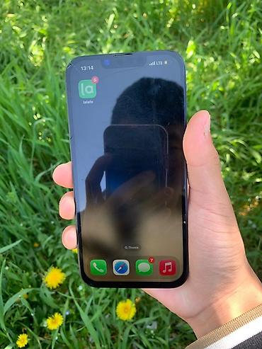 Apple iPhone: IPhone 14, Б/у, 128 ГБ, Кабель, 85 % — 6
