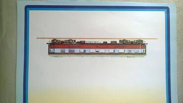 Ostali predmeti za umetnost i kolekcionarstvo: Posteri vagona 11 kom.,32x27,5 cm. cena za kom — 8