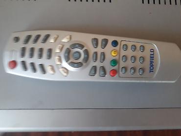 dvd mpeg4: Приставка цифрового телевидения Topfield CBC - 5100 (DVB), имеется 2 — 7