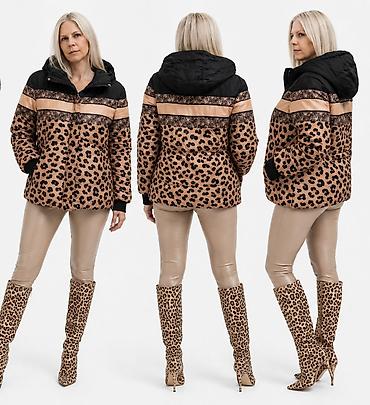 second hand jakne: Ženska zimska jakna sa animal printom (leopard) i ukrasnim prugama. - — 3