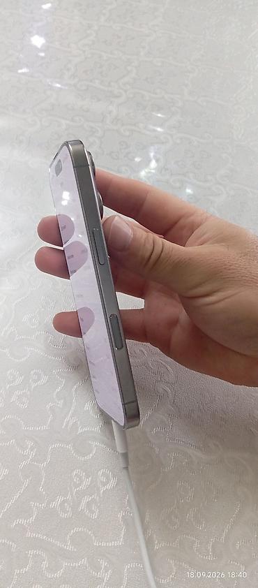 IPhone 16 Pro, 256 ГБ - Модель: iPhone 16 Pro (Model Number