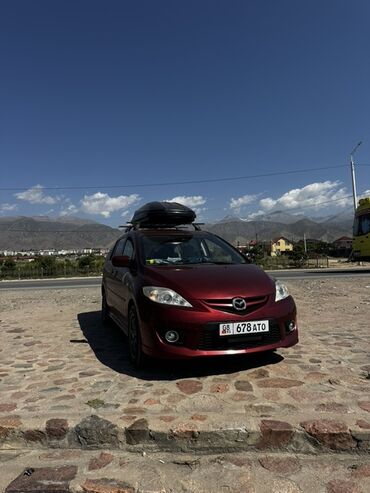 мини электромобиль: Mazda 5: 2007 г., 2.3 л, Автомат, Газ, Универсал