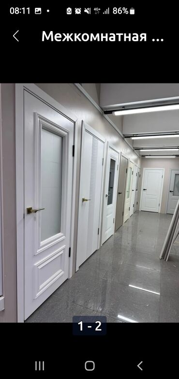 Межкомнатные двери: Металлические двери. большой выбор. межкомнатные Двери.большой — 17