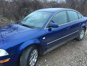 dn auto nis: DELOVI ZA VOLKSWAGEN PASSAT B5.5 | Passat B5.5 1.8T Delovi — 3