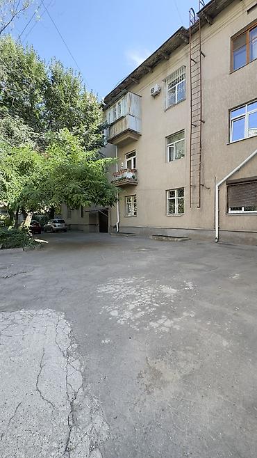 Продажа другой коммерческой недвижимости: 🔥 КОММЕРЦИЯ В ЦЕНТРЕ — БОКОНБАЕВА / ЛОГВИНЕНКО 📍 Отличная локация на — 7