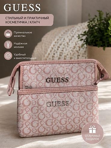 Косметика салчу баштыктар: Косметичка / клатч GUESS в нежном розовом оттенке с фирменным — 1