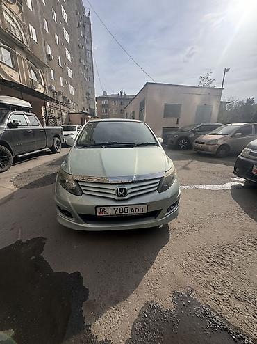 Honda Airwave: 2005 г., 1.5 л, Вариатор, Бензин, Универсал