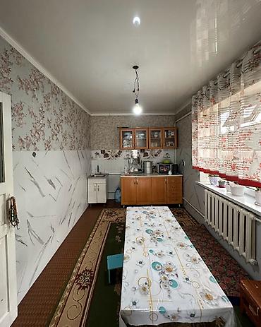 Дома: ✨ Продаётся дом в с. Кожомкул (Военно-Антоновка) ✨ 🏡 Характеристики — 9