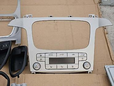 spaneri za vezivanje auta: PLASTIKA BLENDA OKVIR ZA FORD GALAXY OD 2006. DO 2010. GOD — 1