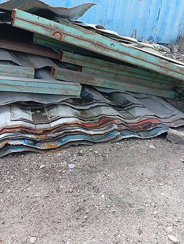 металическая: #Куплю чёрный метал #Скупка метала #Чёрный метал Самовывоз Деловой — 5