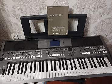 Продаю Yamaha PSR-S670 — профессиональный аранжировочный синтезатор с