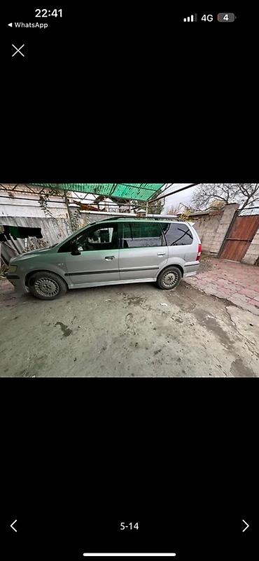 спейс вогон: Mitsubishi Space Wagon: 2002 г., 2.4 л, Автомат, Бензин, Минивэн — 5