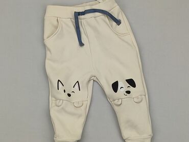 beżowe legginsy skórzane: Spodnie dresowe, Ergee, 6-9 m, stan - Dobry
