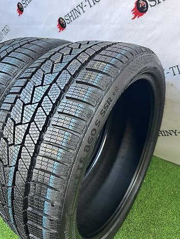фрикционы: Шины 225 / 40 / R 18, Зима, Новый, Пара, Легковые, Continental — 2