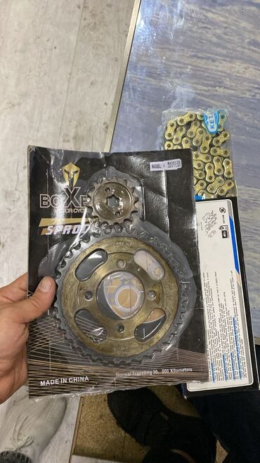 Təkərlər: 🛵Moto Zapcast🛵 Sveca 3m Nakladka arxa 7m Nakladka qabag 7m Paduska 5m — 20