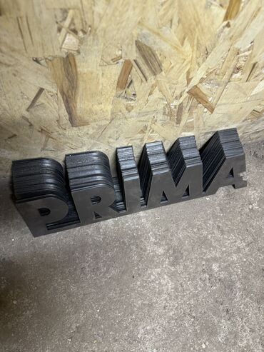 Сварка: Сварка Доставка, Гарантия, Высотные работы — 6