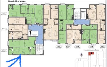 квартира кара балта продажа: 1 комната, 63 м², Элитка, 9 этаж, ПСО (под самоотделку)