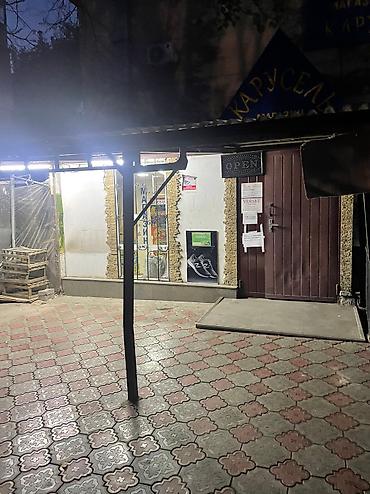 по трассе: Продажа магазинов В жилом доме, 300 м², Старый ремонт, С санузлом, Цокольный этаж этаж — 2