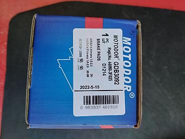 oem: Тормозные колодки MOTODOR GDB3092 (D1214) - Назначение: передние — 3
