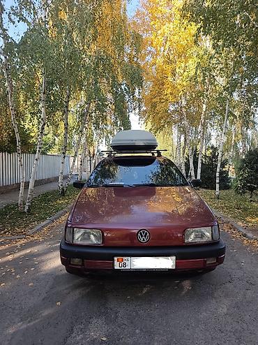 gtr r32: Volkswagen Passat: 1988 г., 1.8 л, Механика, Газ, Седан — 3