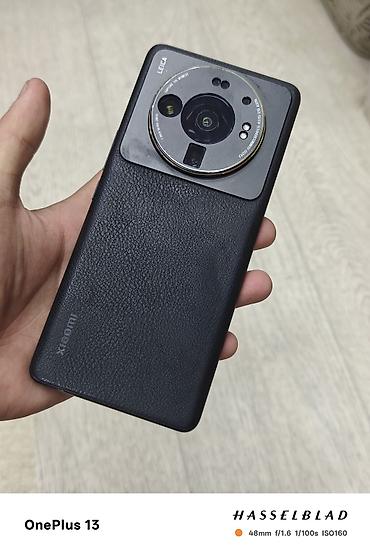 one plus 12: Xiaomi, 12S Ultra, Б/у, 256 ГБ, цвет - Черный, 2 SIM — 1